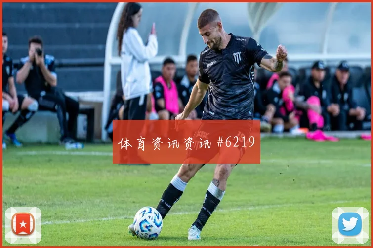 北京国安津门虎黑马逆袭之战