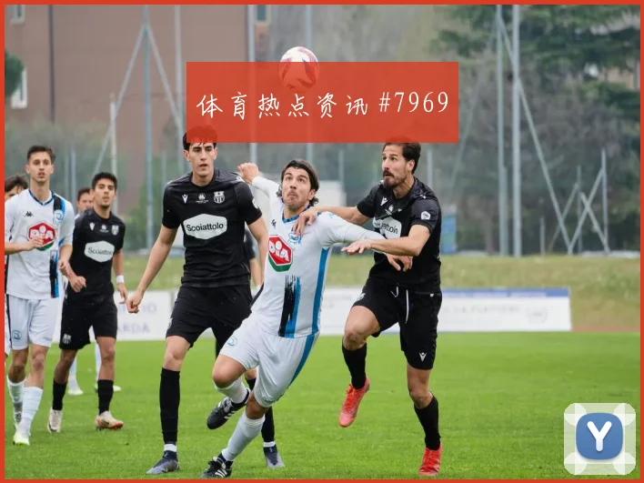 德米洛维奇2026世界杯末轮首发机会