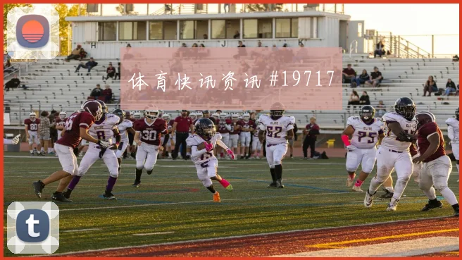 cctv在线直播