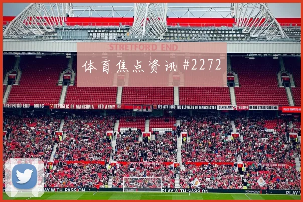 2026世界杯乌兹别克斯坦vs刚果金历史交锋