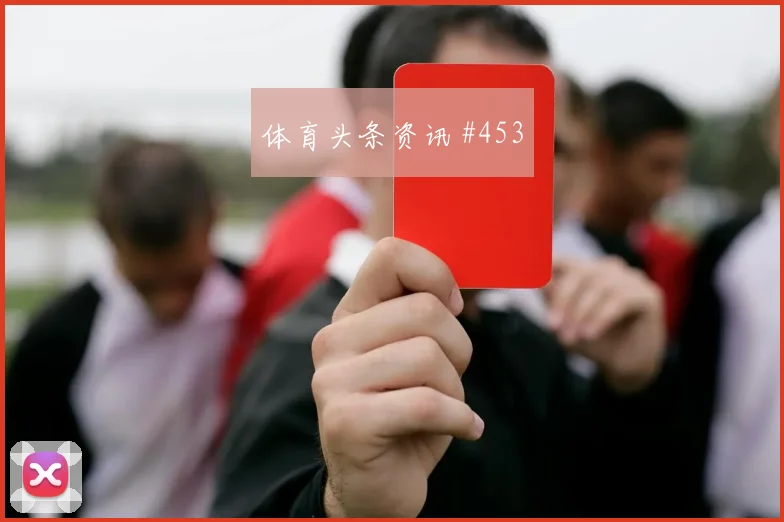 阿尔米隆对澳大利亚助攻数据预测