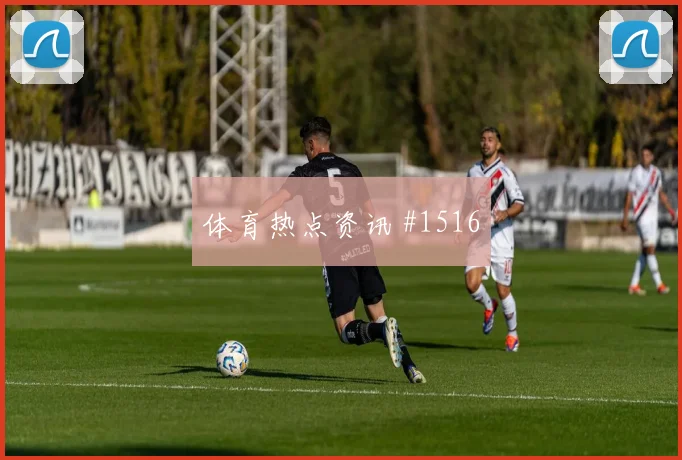 法伊祖拉耶夫乌兹别克斯坦球迷关注度
