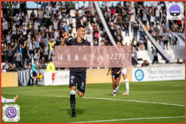 冬季奥运会纪录压力下老将经验会不会过度